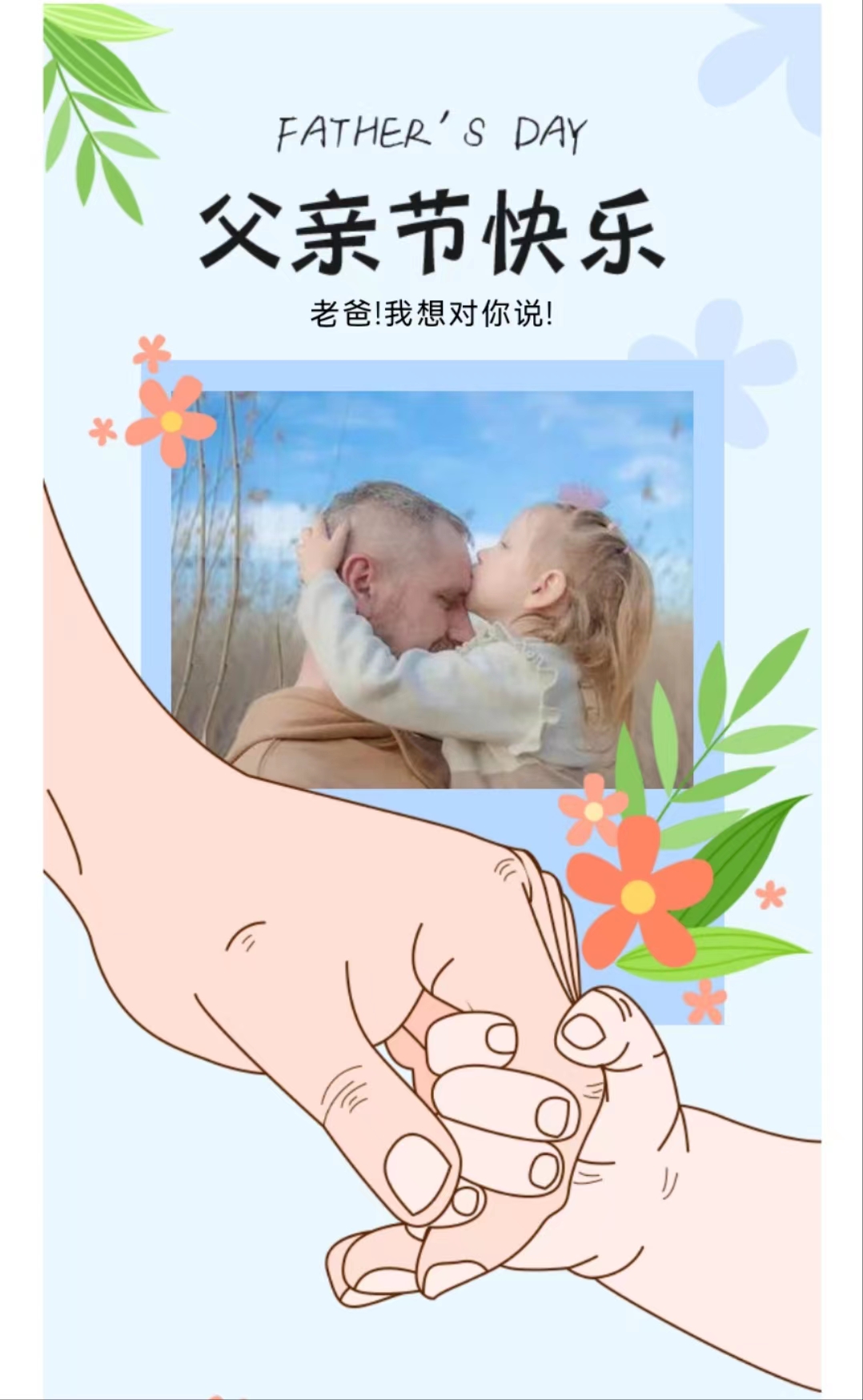 d0e1e8bc26d54fa98a2f1874f9b6f0b.jpg